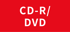 CD-R/DVD