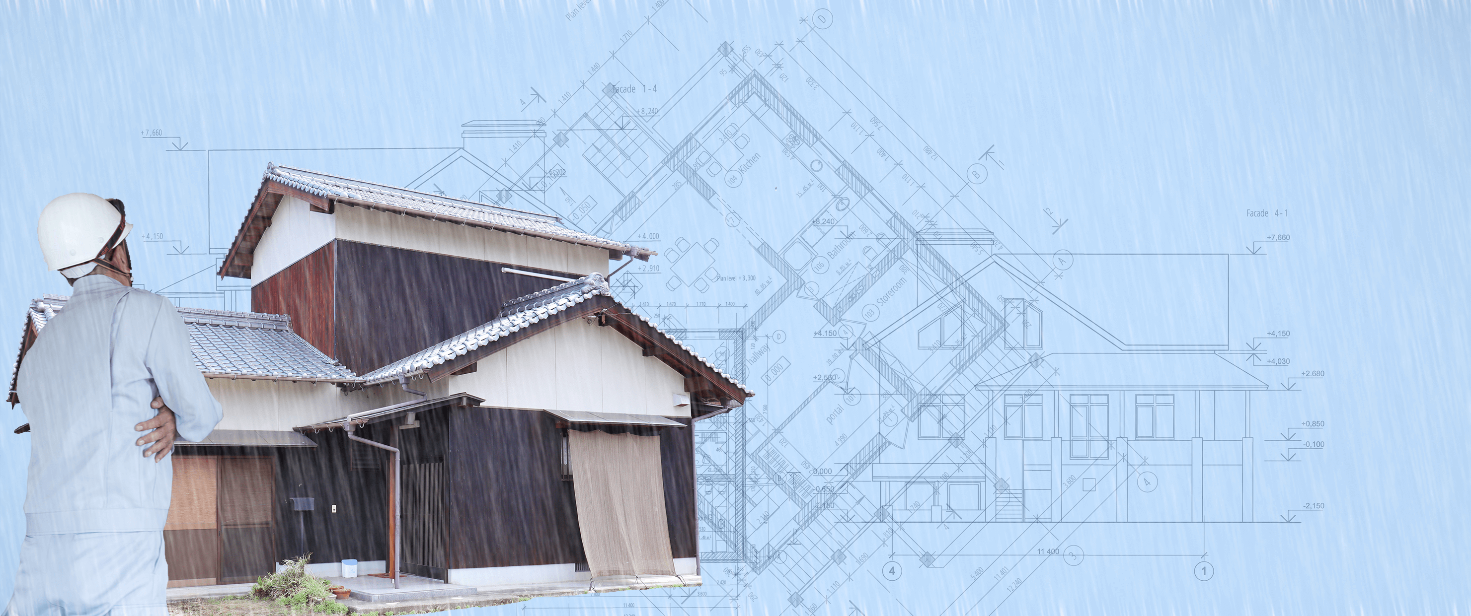 雨漏り・漏水の原因特定調査