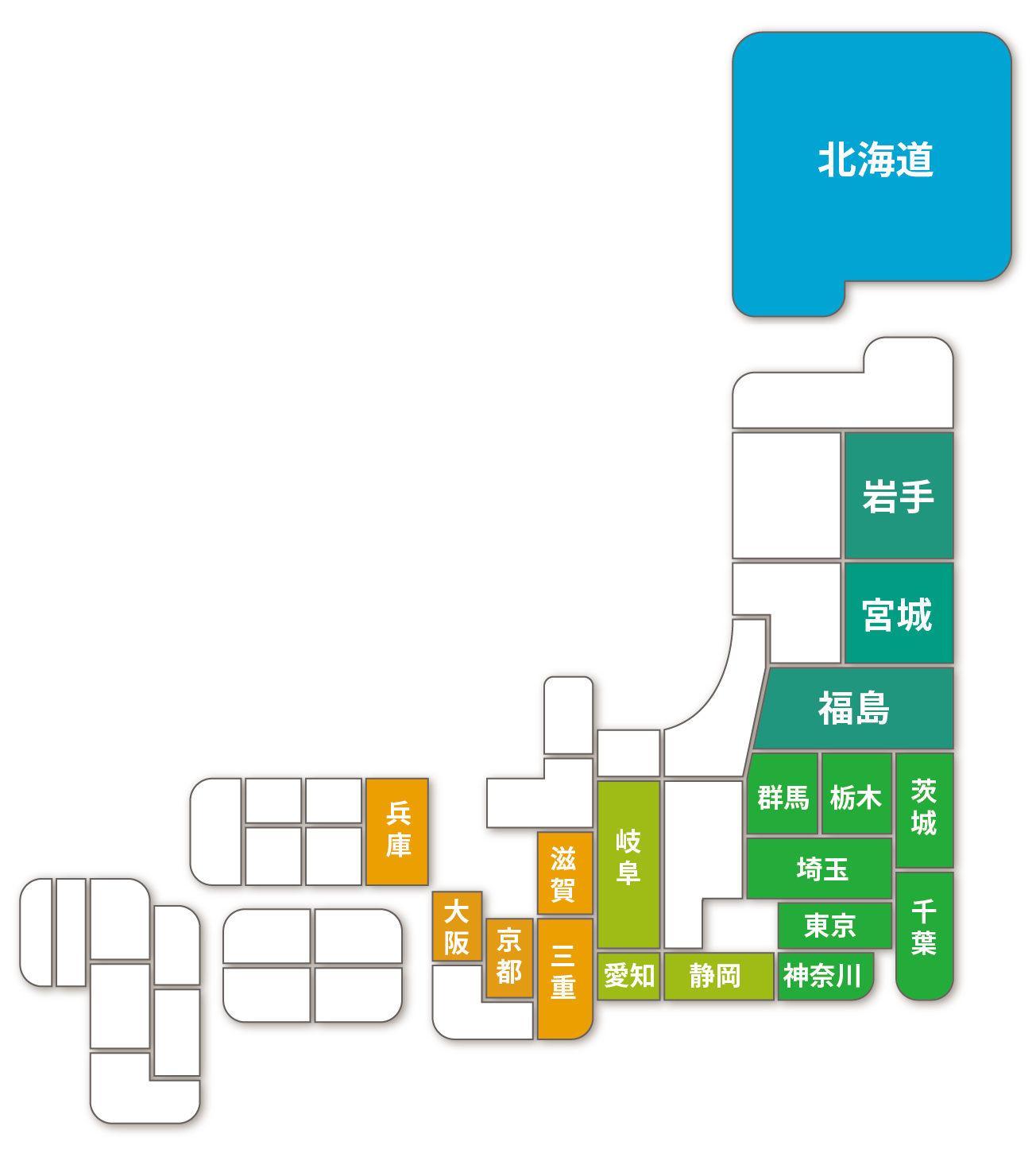 検査エリア