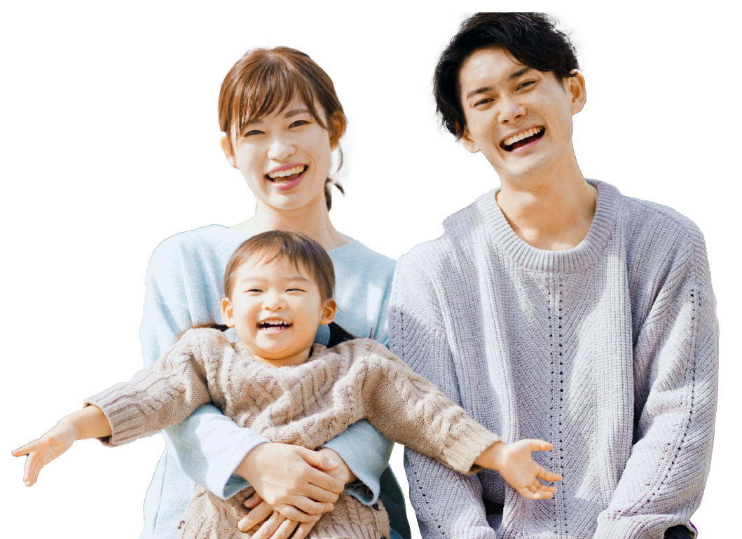 家族の笑顔